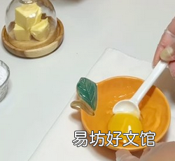 正宗旺仔小馒头怎么做
