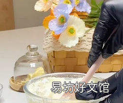 正宗旺仔小馒头怎么做