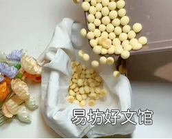 正宗旺仔小馒头怎么做