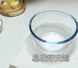 正宗旺仔小馒头怎么做