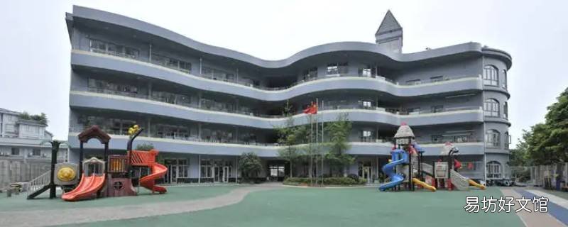 武侯区空军二幼到底好不好