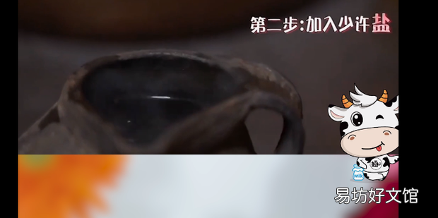 酥油茶的制作方法