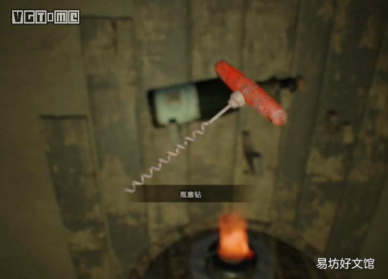 生化危机7dcl全收集通关教学 生化危机7dlc攻略