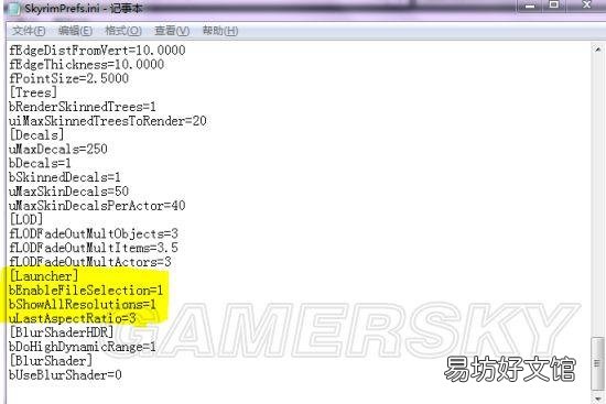 上古卷轴5载入使用mod正确方法 上古卷轴5武器mod怎么用