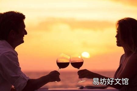 女人眼尖要学会辨别不靠谱的男人类型