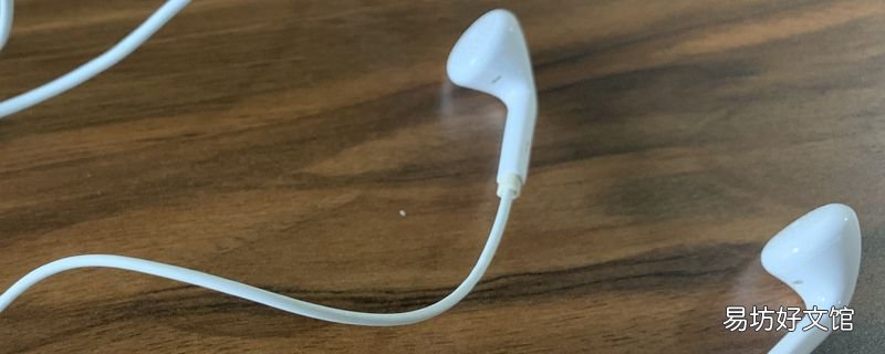 耳机进水了会漏电吗