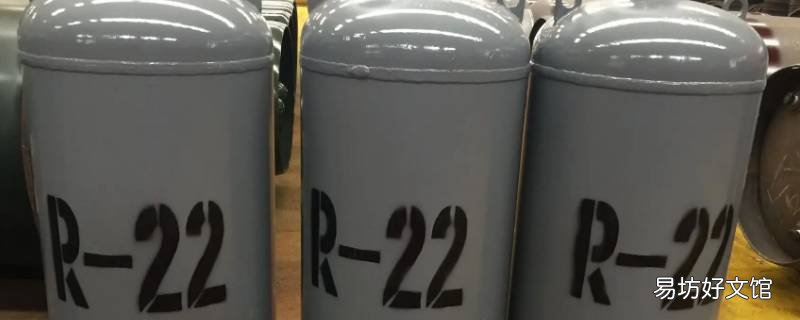 苏州相城区陆慕哪里有卖氟利昂
