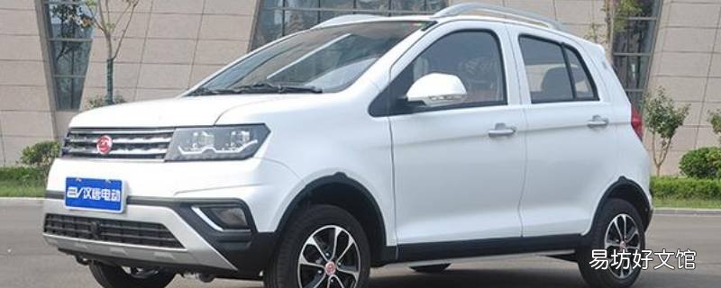 汉唐Q7和A3+哪个好