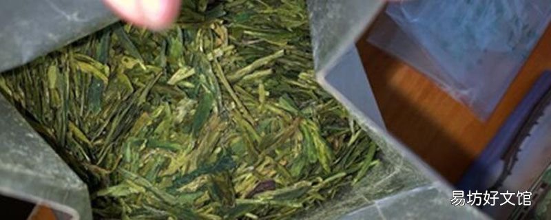 乌龙茶可以放多久