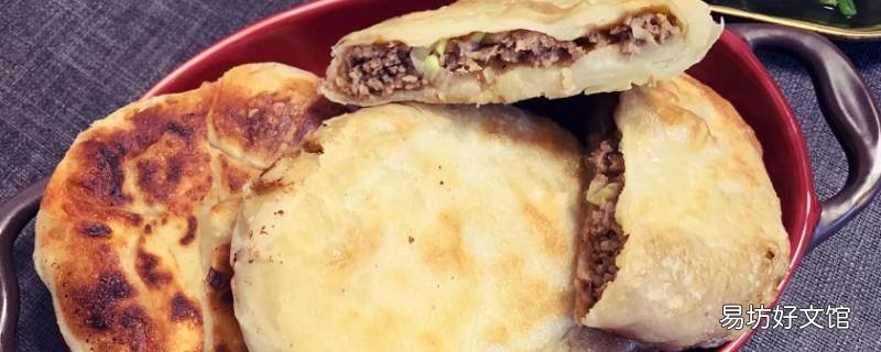 牛肉饼热量