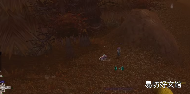 魔兽世界剥皮攻略