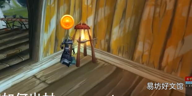 魔兽世界虚空仓库NPC在哪里
