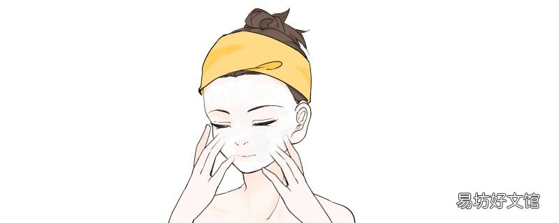 皮肤起皮屑怎么办