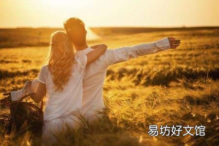 女人喜欢大叔的理由,女人恋爱喜欢哪种男人