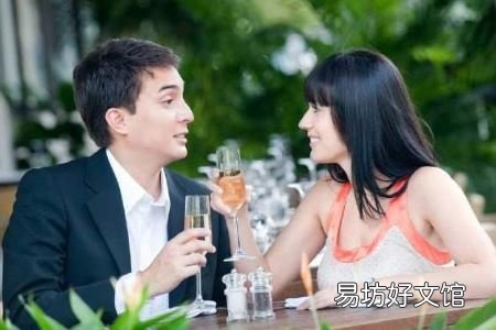 相亲首次见面怎么做才好,相亲成功的技巧