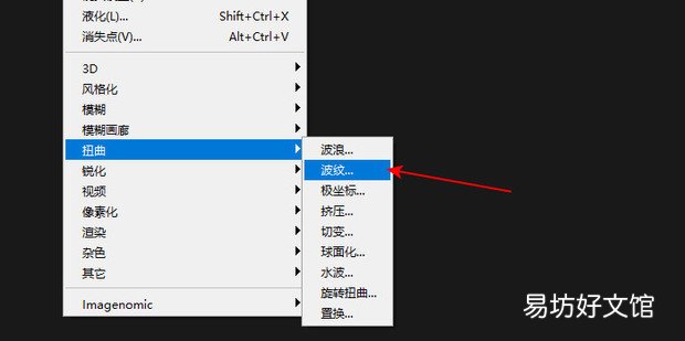 Photoshop如何制作月亮天空倒影