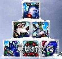 lol十大罕见头像图标图文 lol图标头像