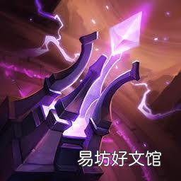 lol十大罕见头像图标图文 lol图标头像