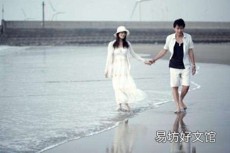 情侣为什么要一起旅游,情侣恋爱诀窍