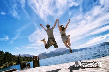 情侣为什么要一起旅游,情侣恋爱诀窍