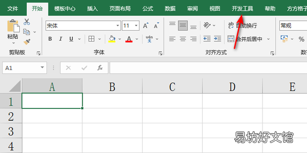excel勾选框怎么做