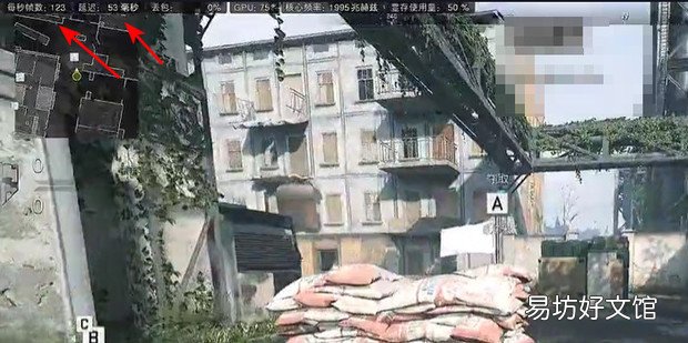 吃鸡模式 使命召唤战区怎么显示ping和帧数