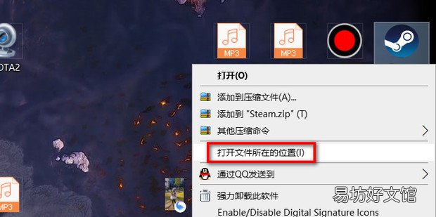 無法連接至steam網絡怎么辦