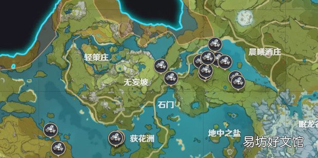原神白铁块分布图一览