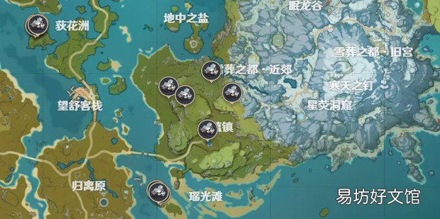 原神白铁块分布图一览