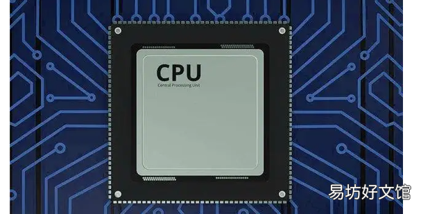 几种常见的CPU故障详细分析与解决方法