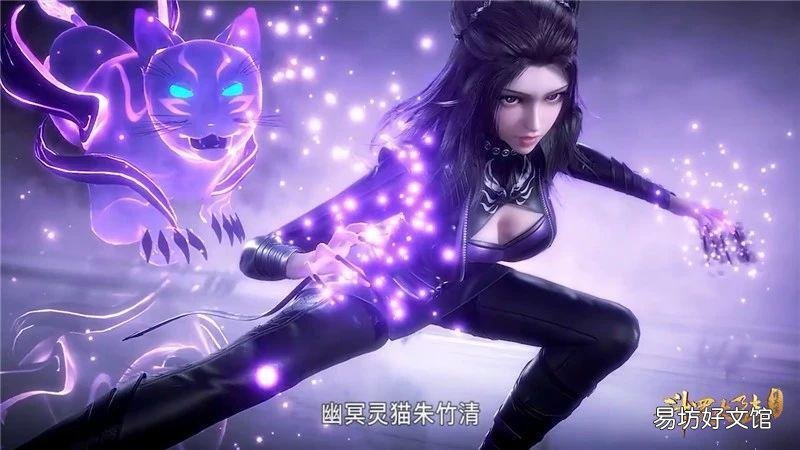 斗罗大陆魂师对决新手入门教学 斗罗大陆攻略平民攻略