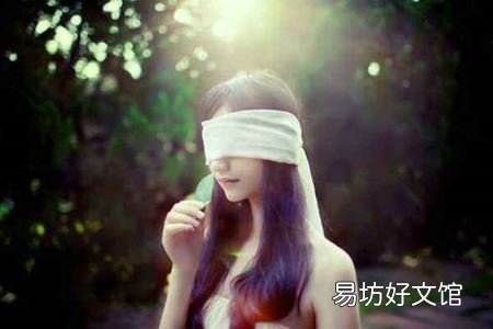 恋爱中的女人最常见的两个心理
