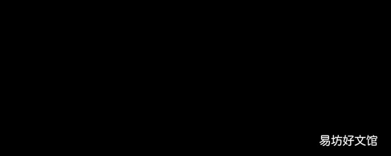 石头鱼怎么去毒