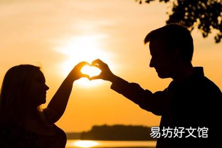 如何试探男友的真心,试探男人的方法