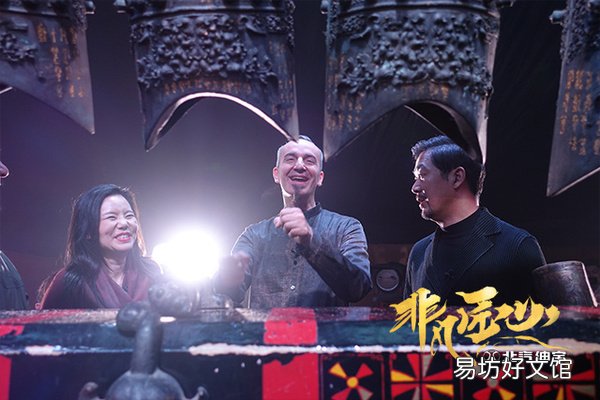《非凡匠心》张国立携龚琳娜夫妇编钟首秀