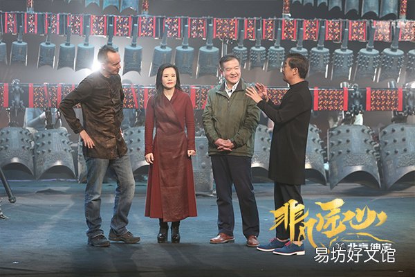 《非凡匠心》张国立携龚琳娜夫妇编钟首秀