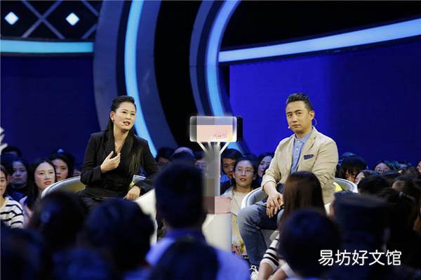 《非诚勿扰》知性女神李佳倩漂洋过海来寻爱