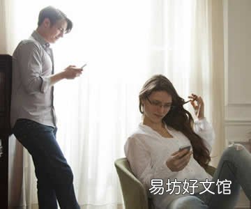 发现丈夫出轨竟把这放口袋里