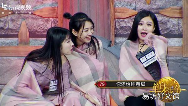 《单身战争》节目剧情高能升级 单身军师何炅感慨良多