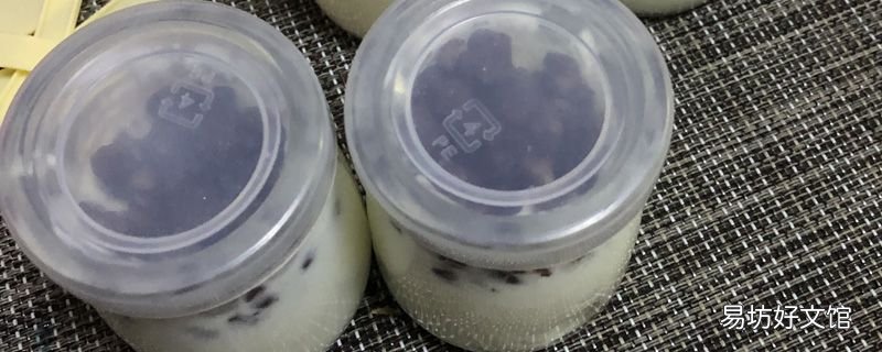 酸奶配什么水果减肥