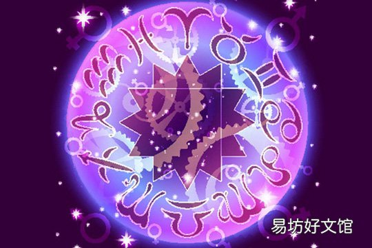 星座不分男女嘛? 十二星座是女的还是男的