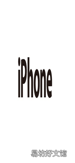 ios15系统数据占用太多怎么清理