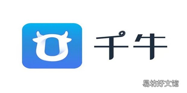 千牛客户端怎么设置接待回复时间