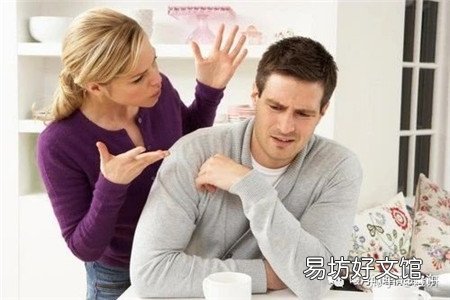一個丈夫出軌背后的三個常見原因
