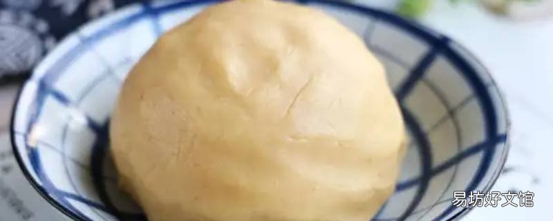 莲蓉馅的做法窍门