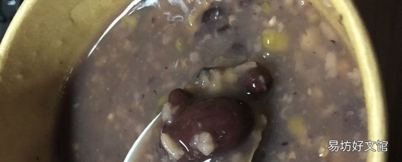 带汤的外卖盒属于什么垃圾