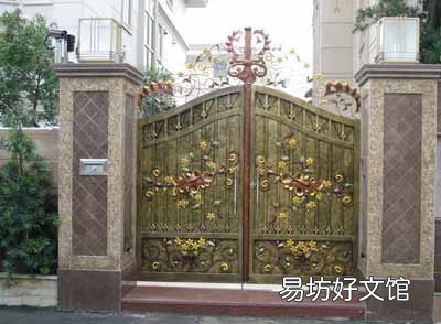 住宅这么搞让你一辈子走鸿运