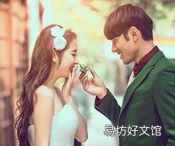 用这招去搭讪你心仪的女神