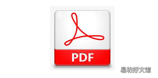 Adobe Acrobat Pro DC怎么壓縮PDF文件
