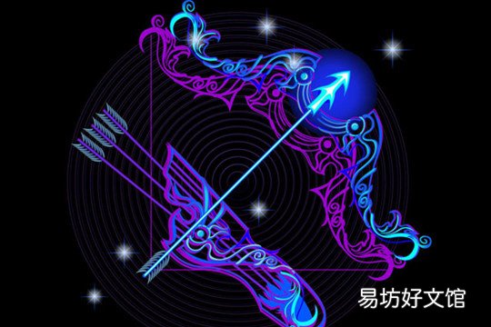射手女真的是小妖精嗎? 當射手女生主動聯系你說明什么
